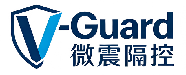 V-Guard 微震隔控