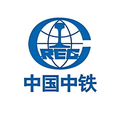 中国中铁