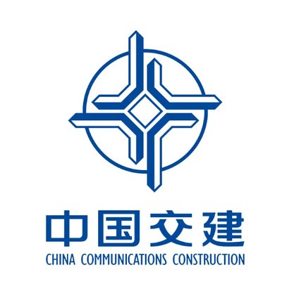 中国交建