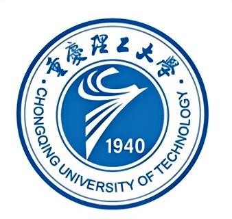 重庆理工大学