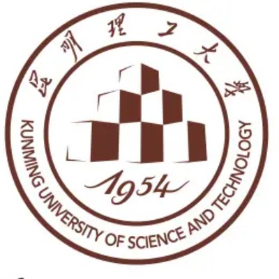 昆明理工大学
